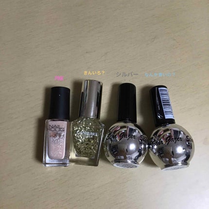 を使ったクチコミ(1枚目)