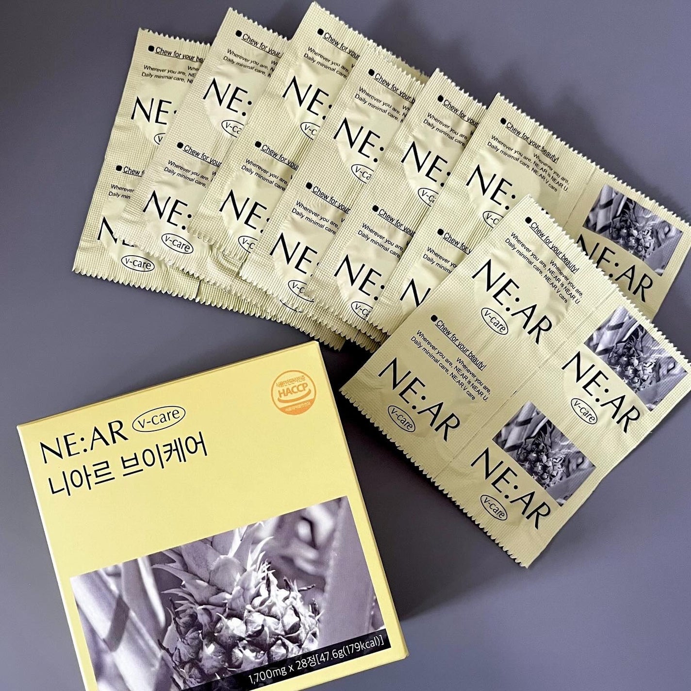 ニアル Vケア/NE:AR/美容サプリメントを使ったクチコミ(4枚目)