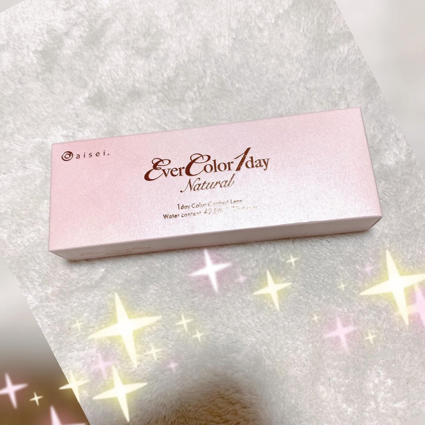 エバーカラーワンデー ナチュラル/エバーカラー/ワンデー(1DAY)カラコンを使ったクチコミ(1枚目)