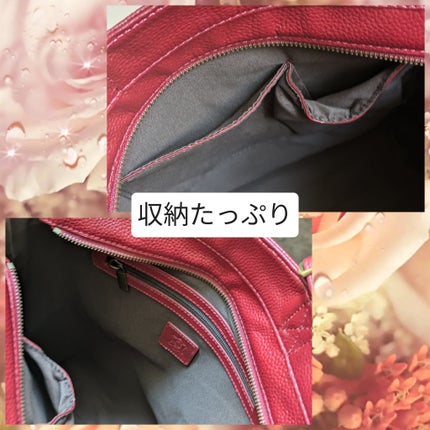 真紅 on LIPS 「トランジック様のレザートートバッグを商品提供して頂きました。『..」(6枚目)