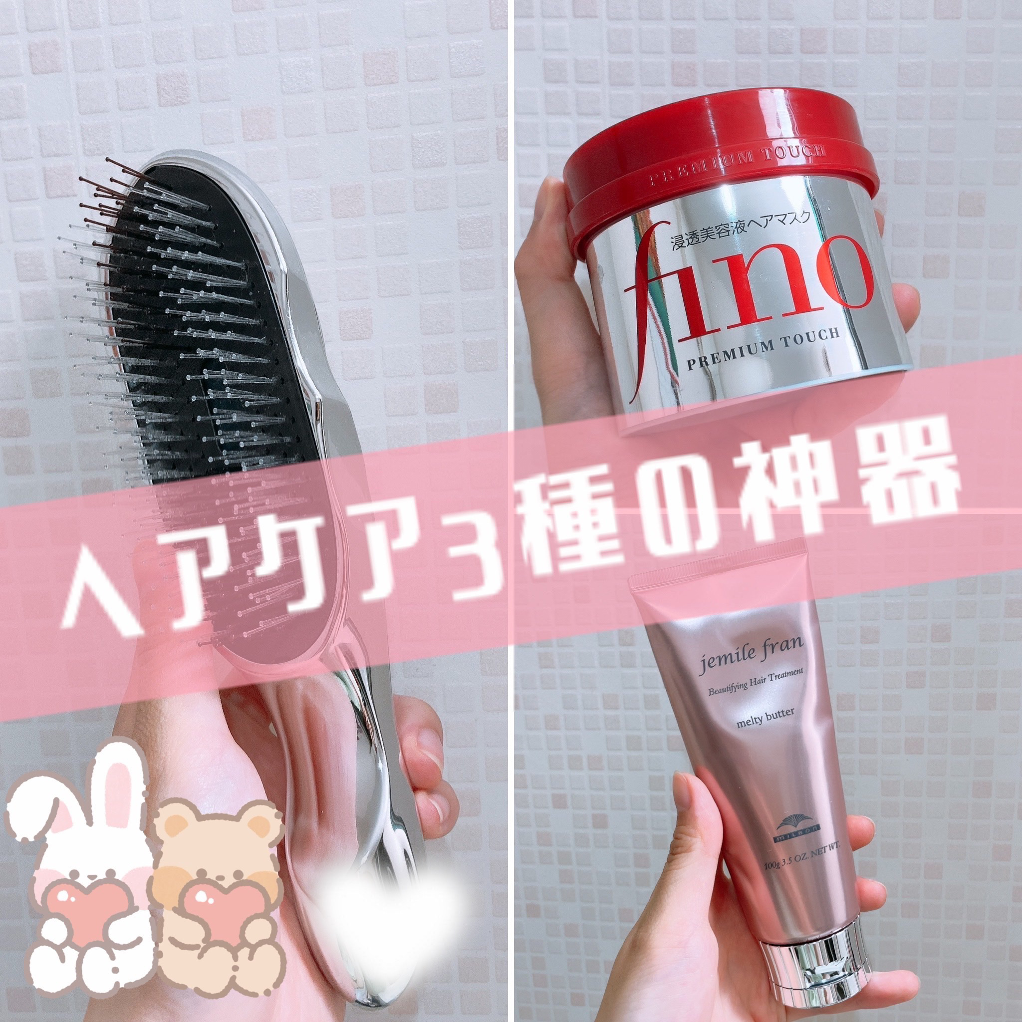 リファイオンケアブラシ/ReFa/スカルプブラシを使ったクチコミ（1枚目）