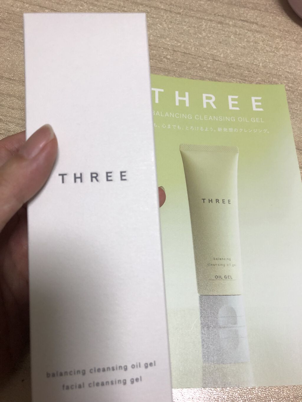 THREE バランシング クレンジング オイルジェル/THREE/クレンジングジェルを使ったクチコミ（3枚目）