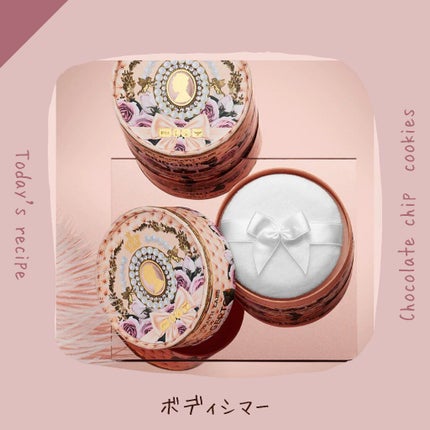 MTHRSHP:Diamond of the First Water/PAT McGRATH LABS/アイシャドウパレットを使ったクチコミ(5枚目)