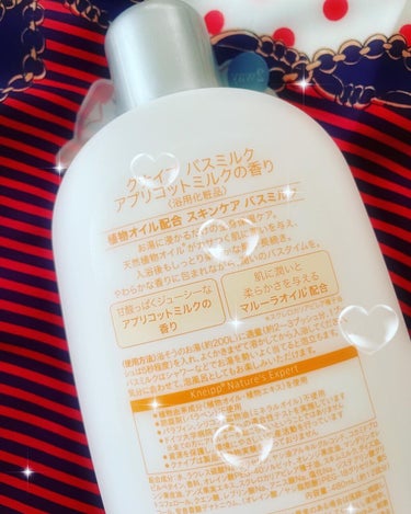 クナイプ バスミルク アプリコットミルクの香り 480ml/クナイプ/入浴剤の画像