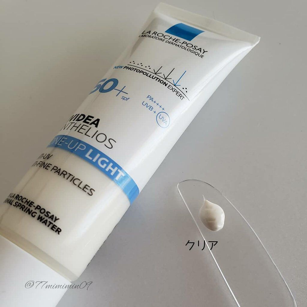 UVイデア XL プロテクショントーンアップ/ラ ロッシュ ポゼ/日焼け止めクリームを使ったクチコミ(2枚目)