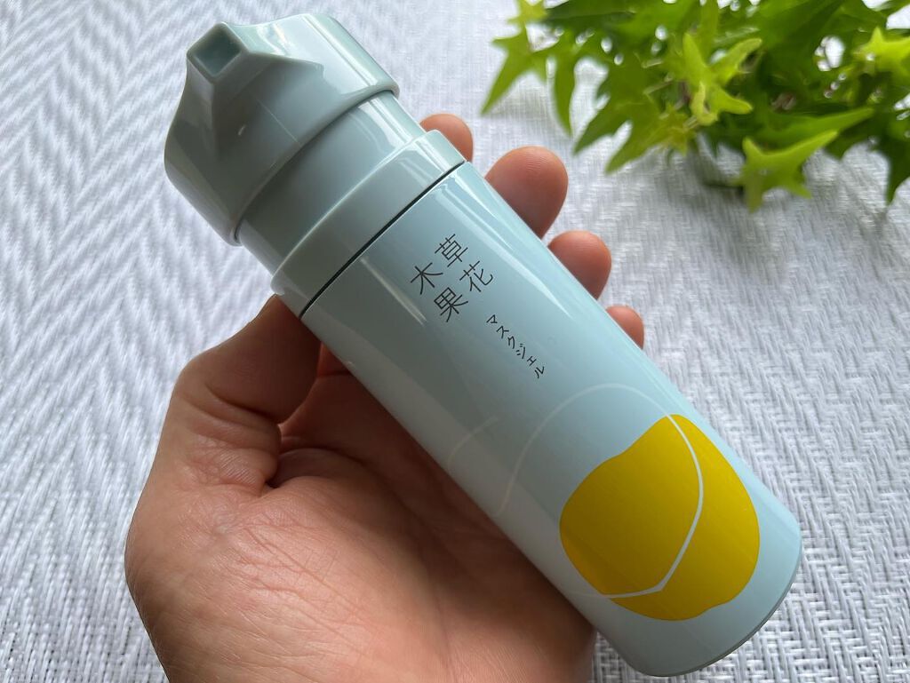 マスクジェル/草花木果/美容液を使ったクチコミ(1枚目)