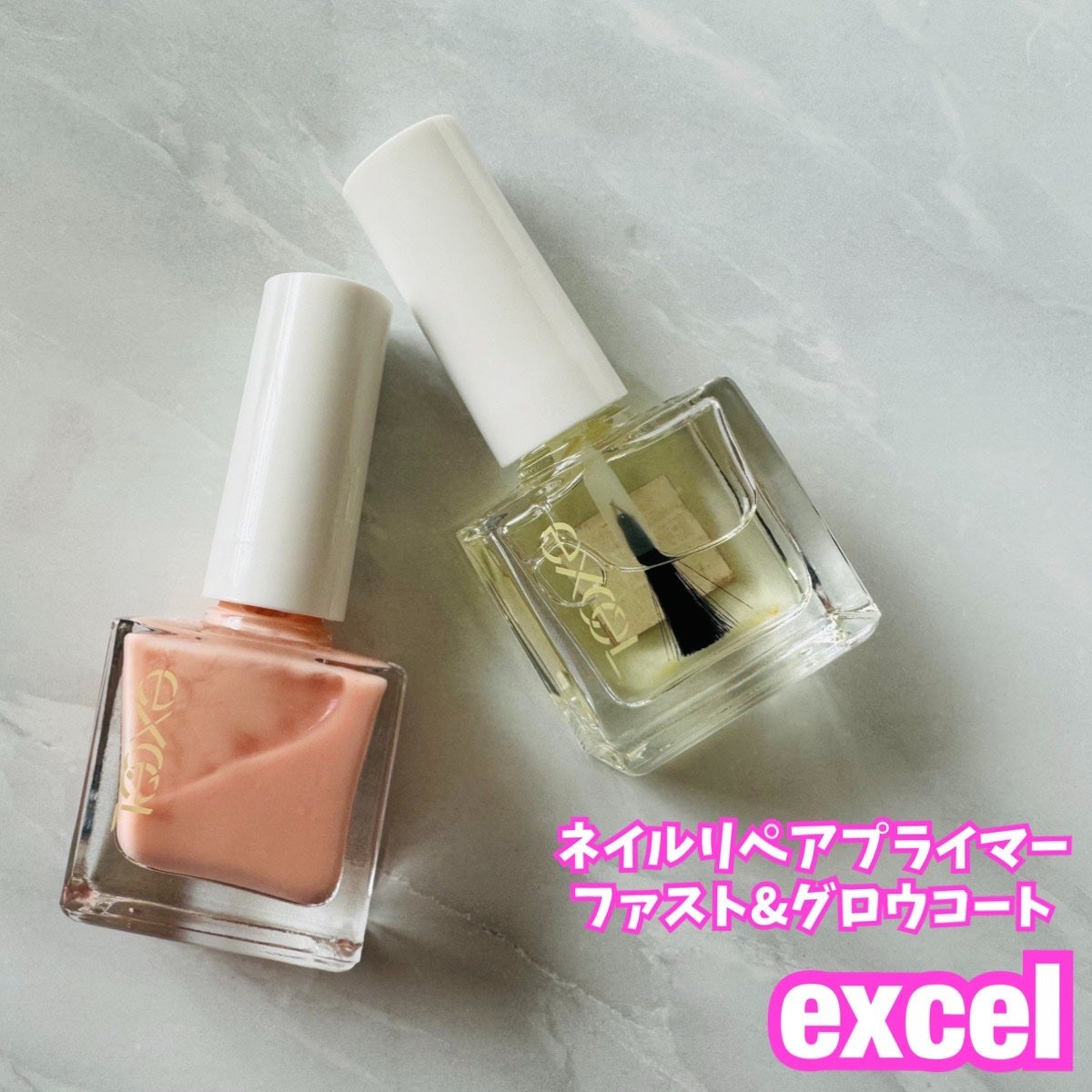 エクセル ネイルポリッシュ N/excel/マニキュアを使ったクチコミ(2枚目)