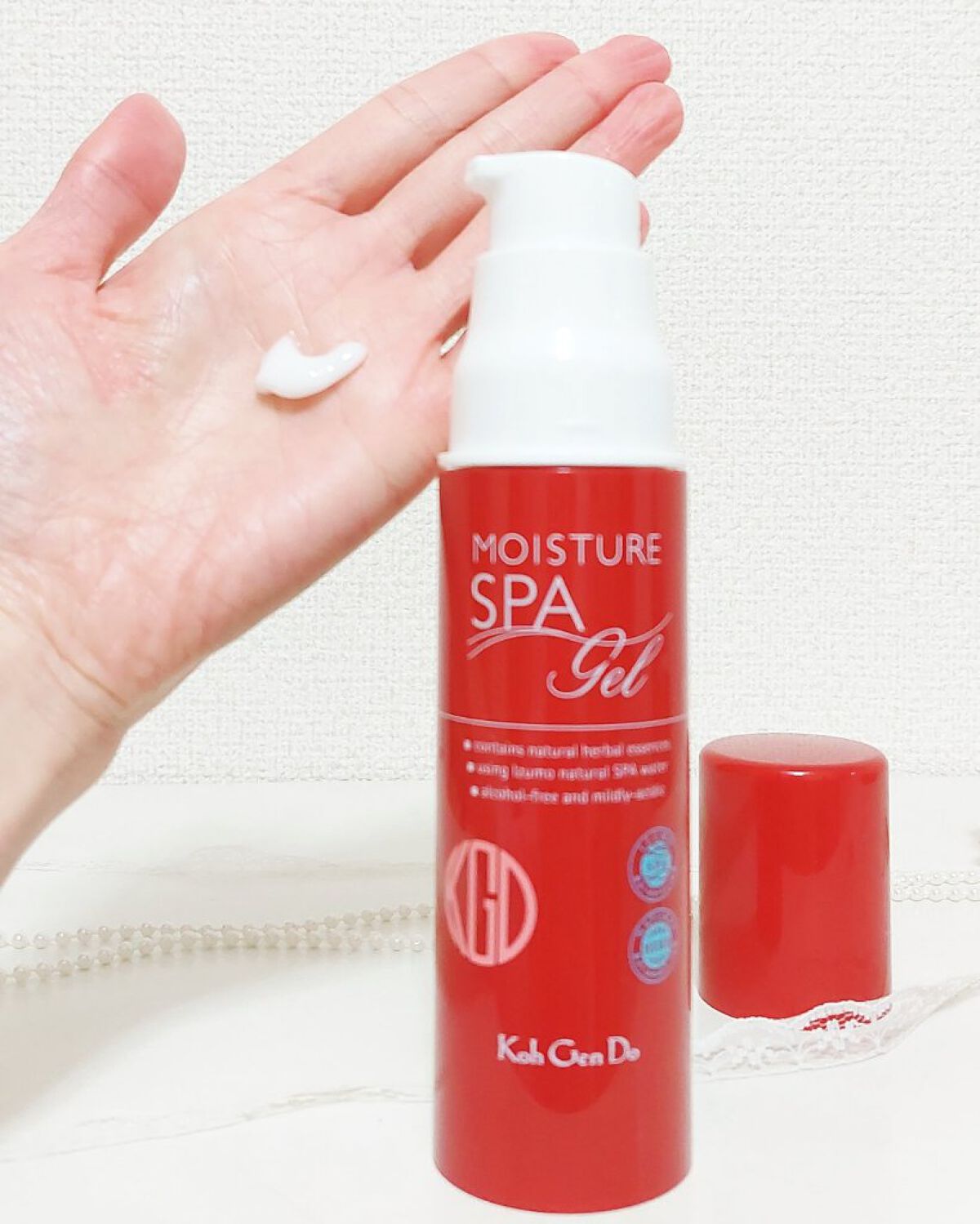 オールインワン モイスチャー ジェル/Koh Gen Do/オールインワン化粧品を使ったクチコミ（2枚目）