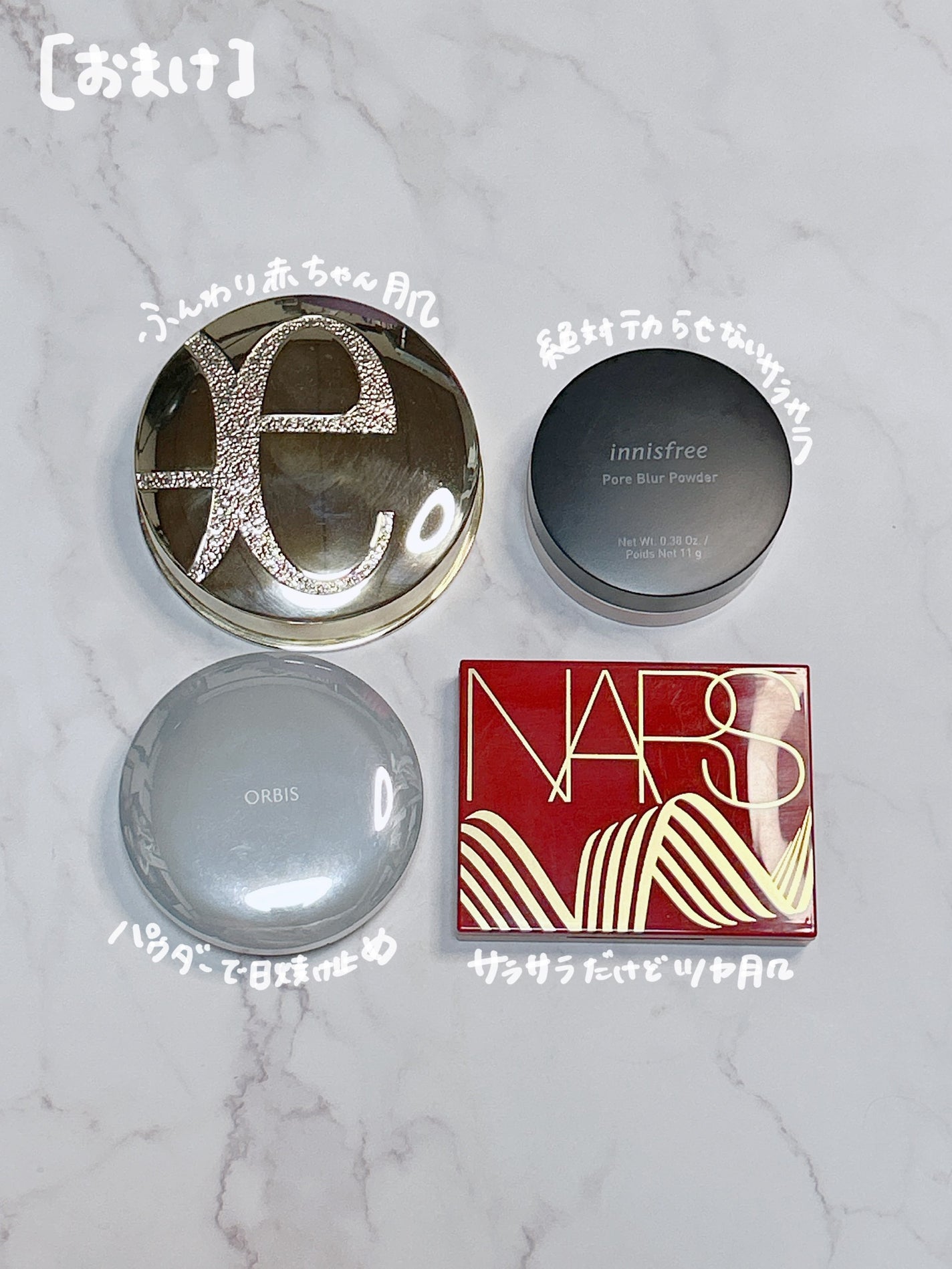 ラ プードル オートニュアンス/Elégance/プレストパウダーを使ったクチコミ(6枚目)