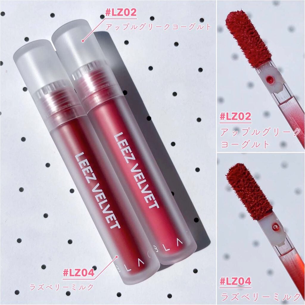 リーズベルベットティント/BLACK ROUGE/リップティントを使ったクチコミ(3枚目)