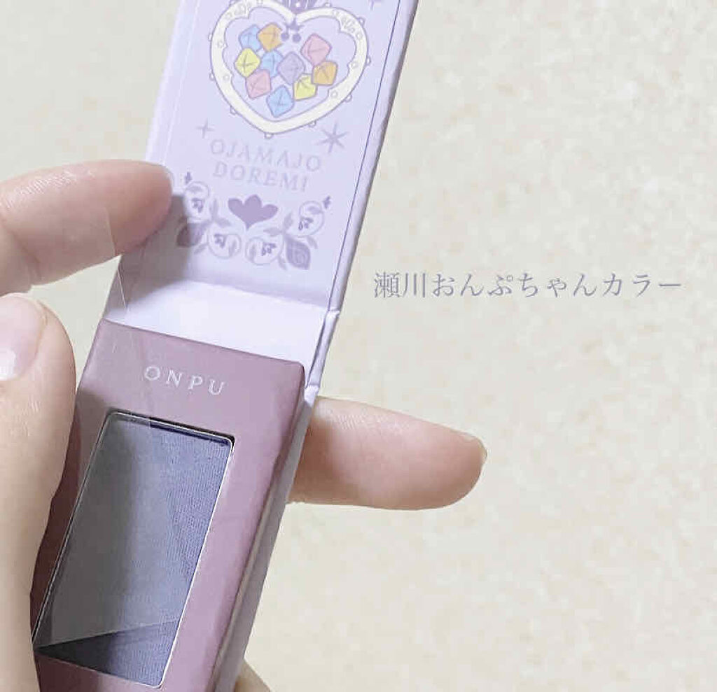 一番コフレ おジャ魔女どれみ E賞 ウィッチーズシングルカラー/BANDAI SPIRITS/単色アイシャドウを使ったクチコミ（2枚目）