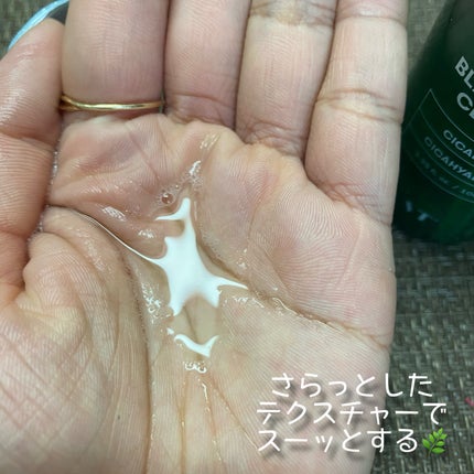 CICA ブラックヘッドクリーナー/VT/その他スキンケアを使ったクチコミ(3枚目)