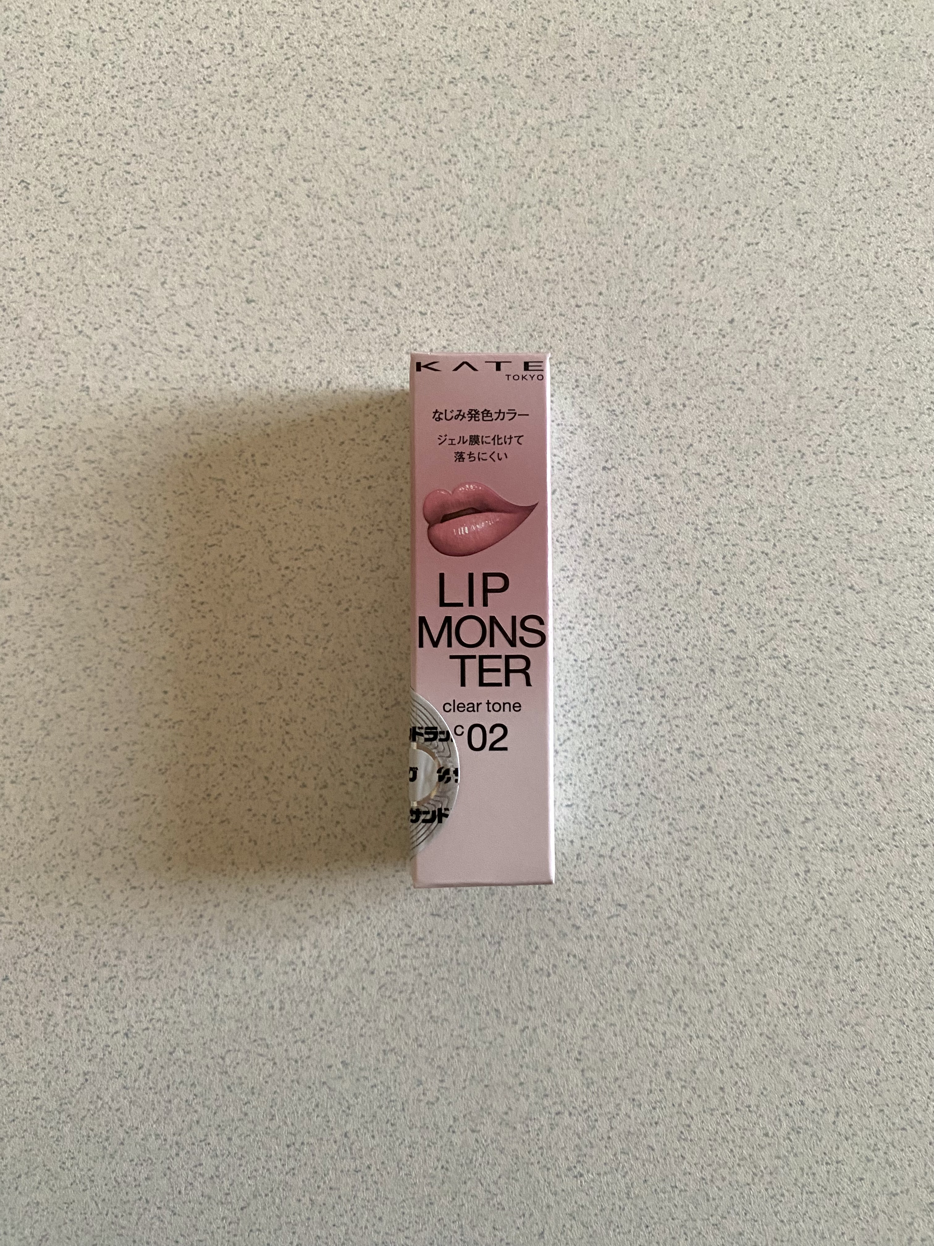 リップモンスター クリアトーン C02 肉色モンスター/KATE/口紅を使ったクチコミ（2枚目）