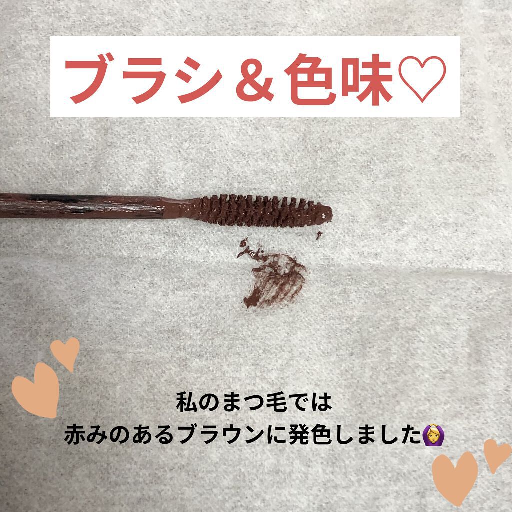 セパレートロングマスカラ/CEZANNE/マスカラを使ったクチコミ（2枚目）