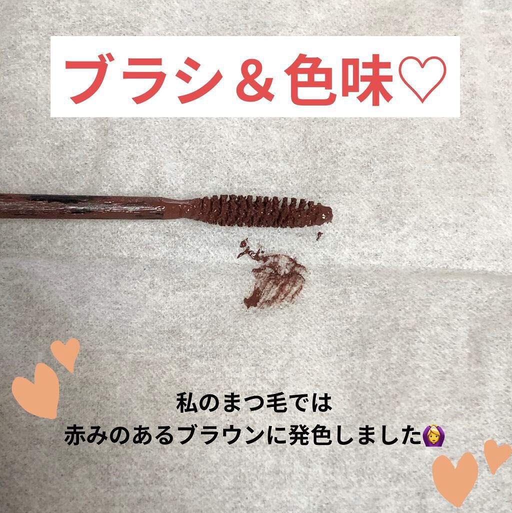 セパレートロングマスカラ/CEZANNE/マスカラを使ったクチコミ(2枚目)