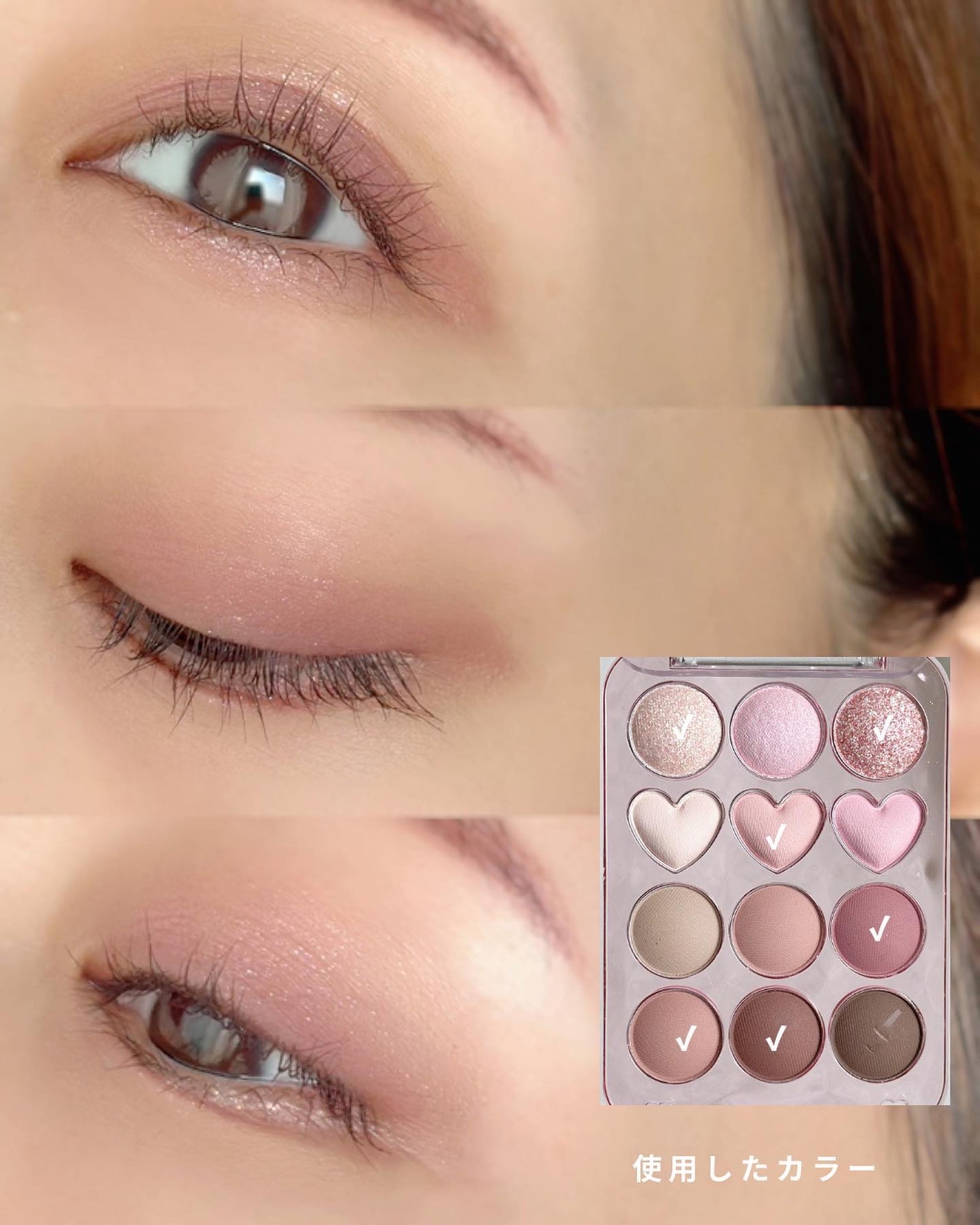目元チュートリアルアイパレット/Colorgram/アイシャドウパレットを使ったクチコミ(4枚目)