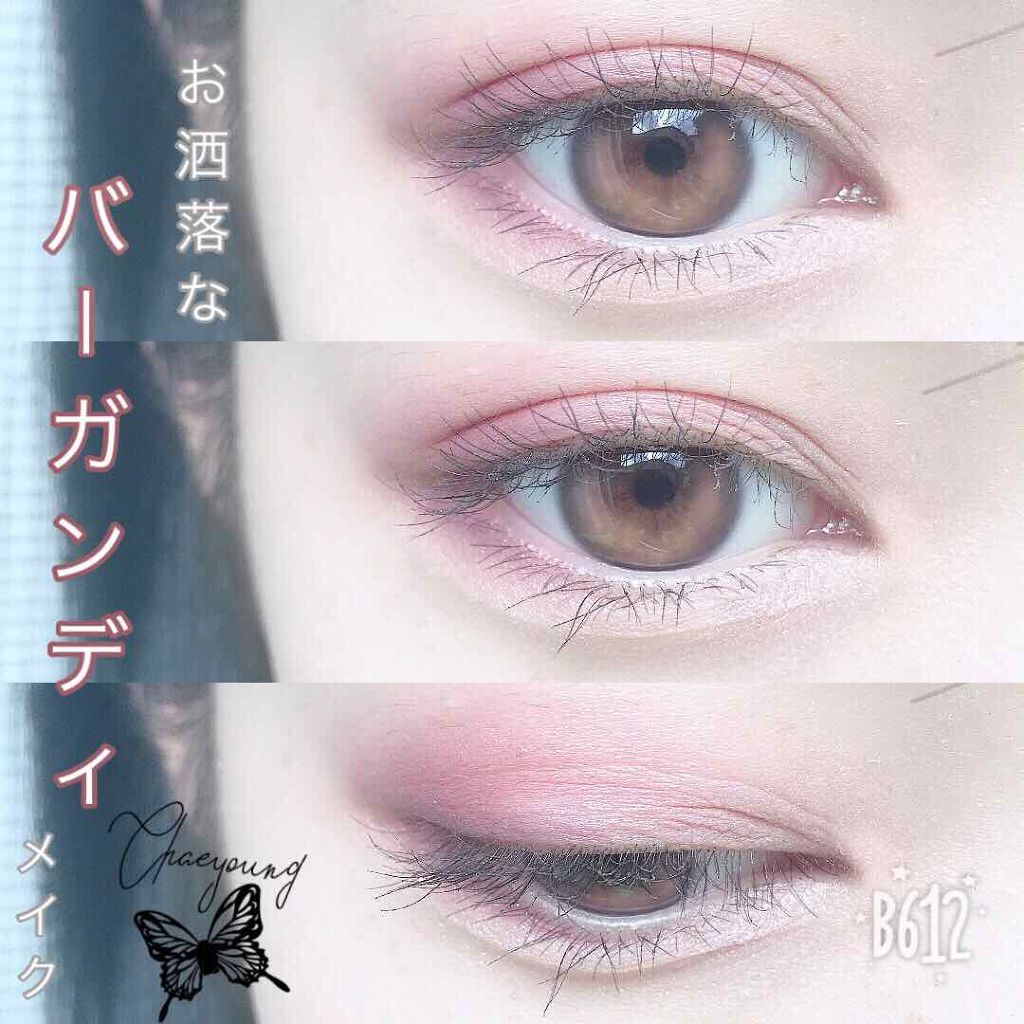 ロング＆カールマスカラ アドバンストフィルム/ヒロインメイク/マスカラを使ったクチコミ（1枚目）