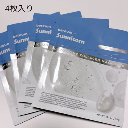 マイクロバイオームコラーゲンマスクパック/Sunnicorn/シートマスク・パックを使ったクチコミ(2枚目)