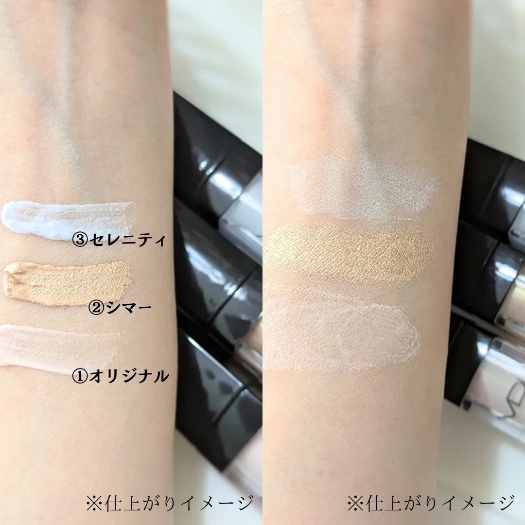 エクスパート カラー プライマー フォー アイズ/VDL/化粧下地を使ったクチコミ(4枚目)