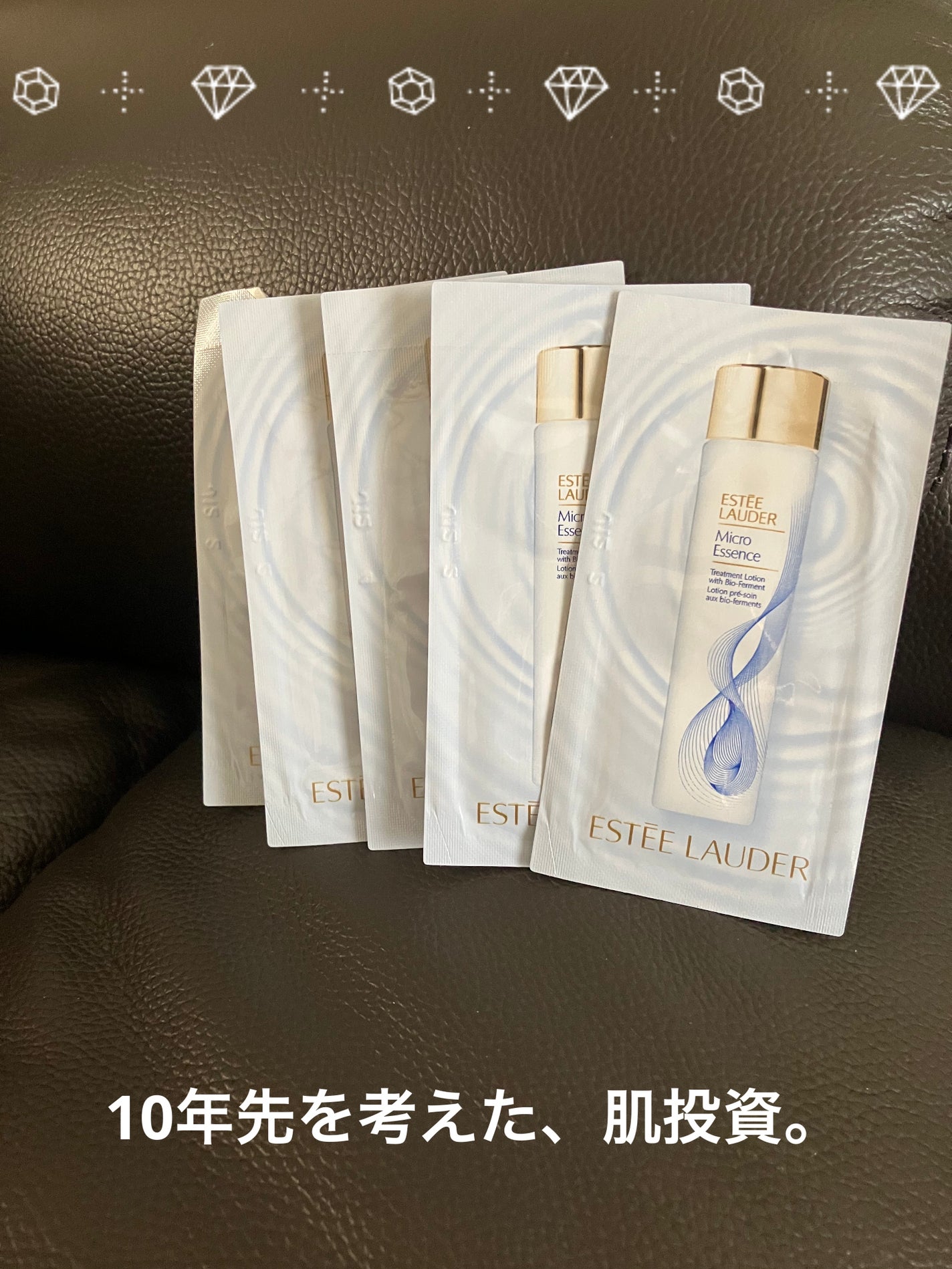 マイクロ エッセンス ローション/ESTEE LAUDER/化粧水を使ったクチコミ(1枚目)