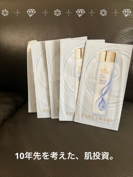 マイクロ エッセンス ローション/ESTEE LAUDER/化粧水を使ったクチコミ(1枚目)