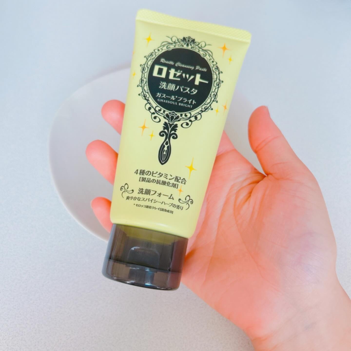 ロゼット 洗顔パスタ ガスールブライト/ロゼット/洗顔フォームを使ったクチコミ（2枚目）