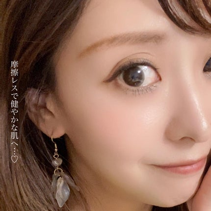 洗顔だけじゃない+パックもできる洗顔料 ホワイトプレミアム/ONE STONE TWO BIRDS/洗顔フォームを使ったクチコミ(5枚目)