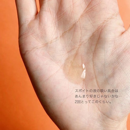 フルフィットプロポリスシナジートナー/COSRX/化粧水を使ったクチコミ(5枚目)