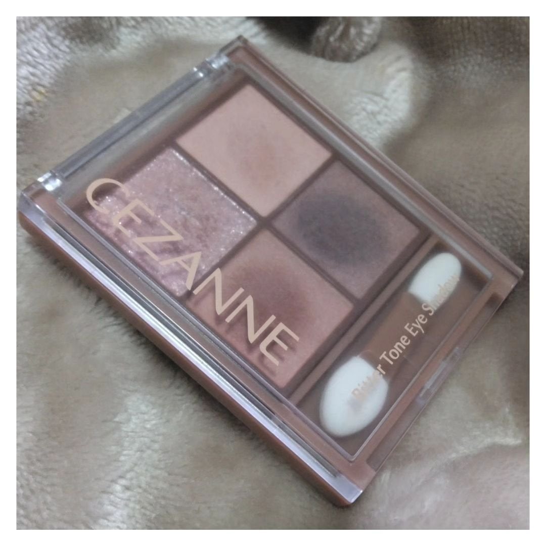 ビタートーンアイシャドウ/CEZANNE/パウダーアイシャドウを使ったクチコミ(5枚目)