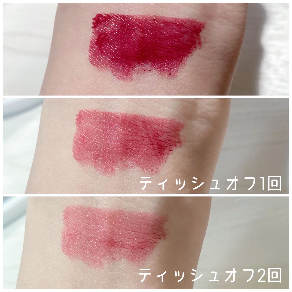 ラスティング フィニッシュ オイルモイスト ティント C/リンメル ロンドン/リップティントを使ったクチコミ（2枚目）