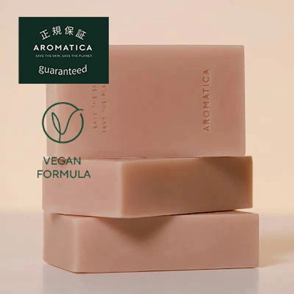 リバイビングローズフェイシャルクレンジングバー/AROMATICA/洗顔石鹸を使ったクチコミ（2枚目）