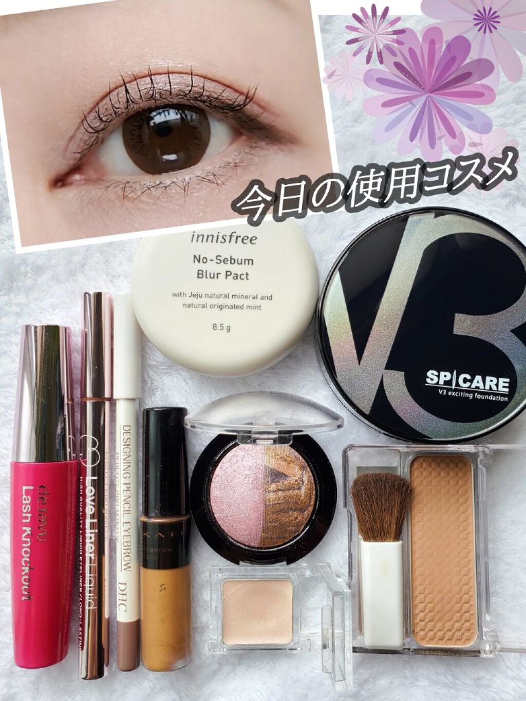 デザイニングペンシル アイブロー/DHC/アイブロウペンシルを使ったクチコミ(1枚目)