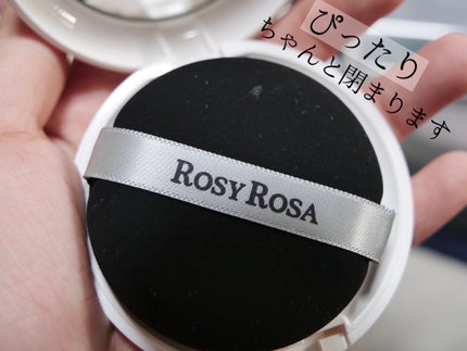 乾燥さん 保湿力プロテクトパウダー/乾燥さん/プレストパウダーを使ったクチコミ(4枚目)