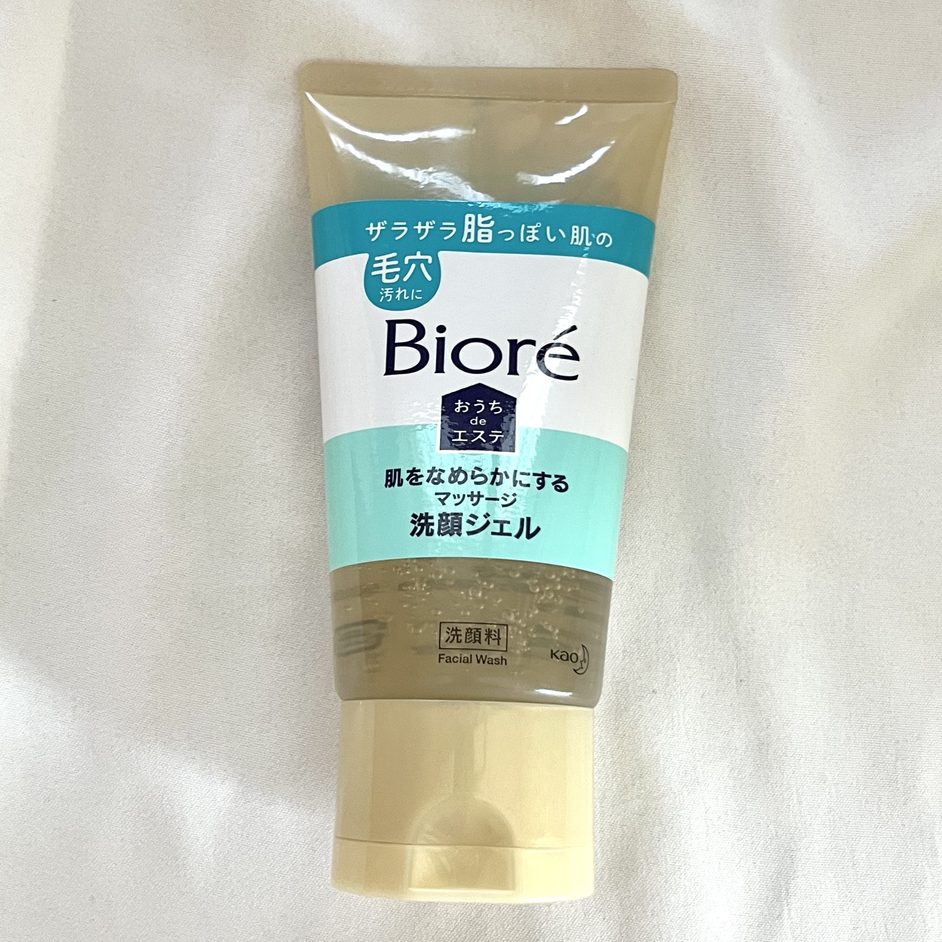 おうちdeエステ 肌をなめらかにする マッサージ洗顔ジェル/ビオレ/その他洗顔料を使ったクチコミ（1枚目）
