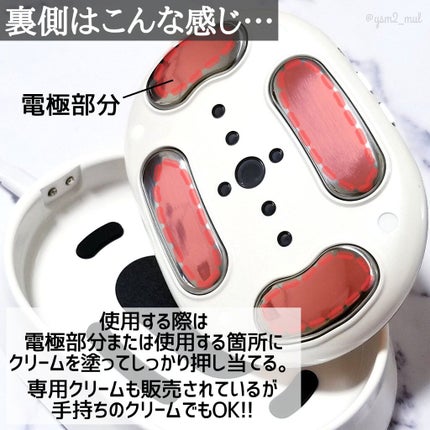 キャビテーション/FIIL/ボディケア美容家電を使ったクチコミ(3枚目)