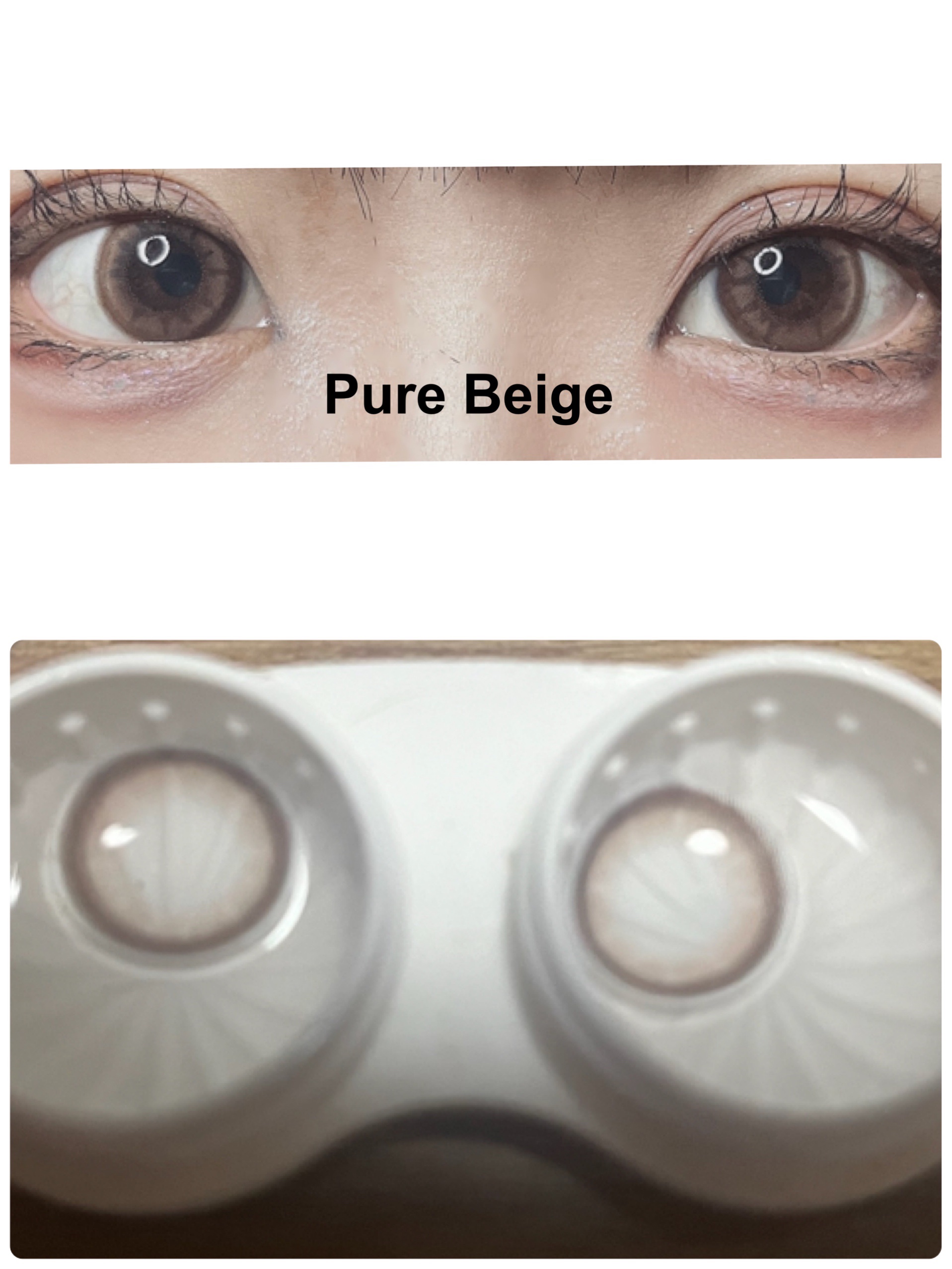 アイショコラ ピュアベージュ/EYE CHOCOLAT/ワンデー（１DAY）カラコンを使ったクチコミ（1枚目）