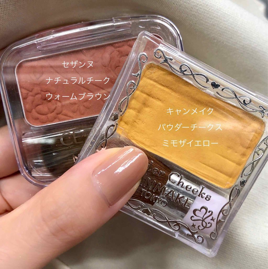 【旧品】パウダーチークス/キャンメイク/パウダーチークを使ったクチコミ（2枚目）