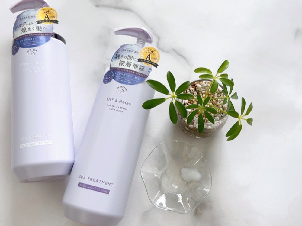OR スパ・シャンプー/ヘアトリートメント シルキーナイトリペア/Off&Relax/市販シャンプーを使ったクチコミ(3枚目)