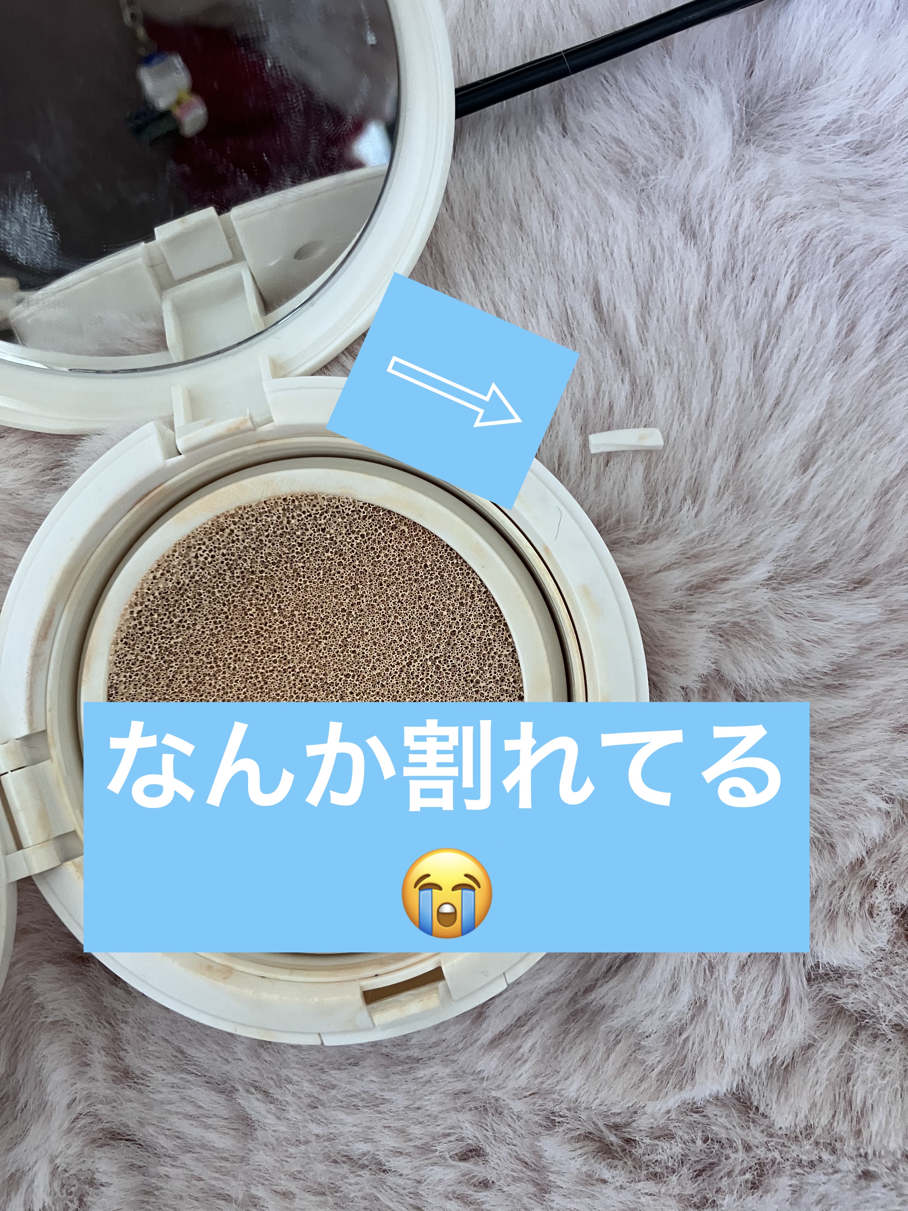 フィクシングヌードクッション #1 ホスリン/too cool for school/クッションファンデーションを使ったクチコミ（1枚目）