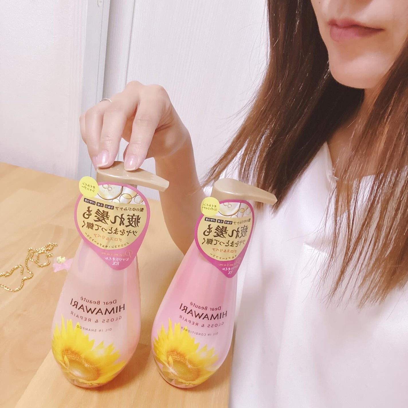 オイルインシャンプー/オイルインコンディショナー (グロス&リペア)/ディアボーテ/市販シャンプーを使ったクチコミ(3枚目)