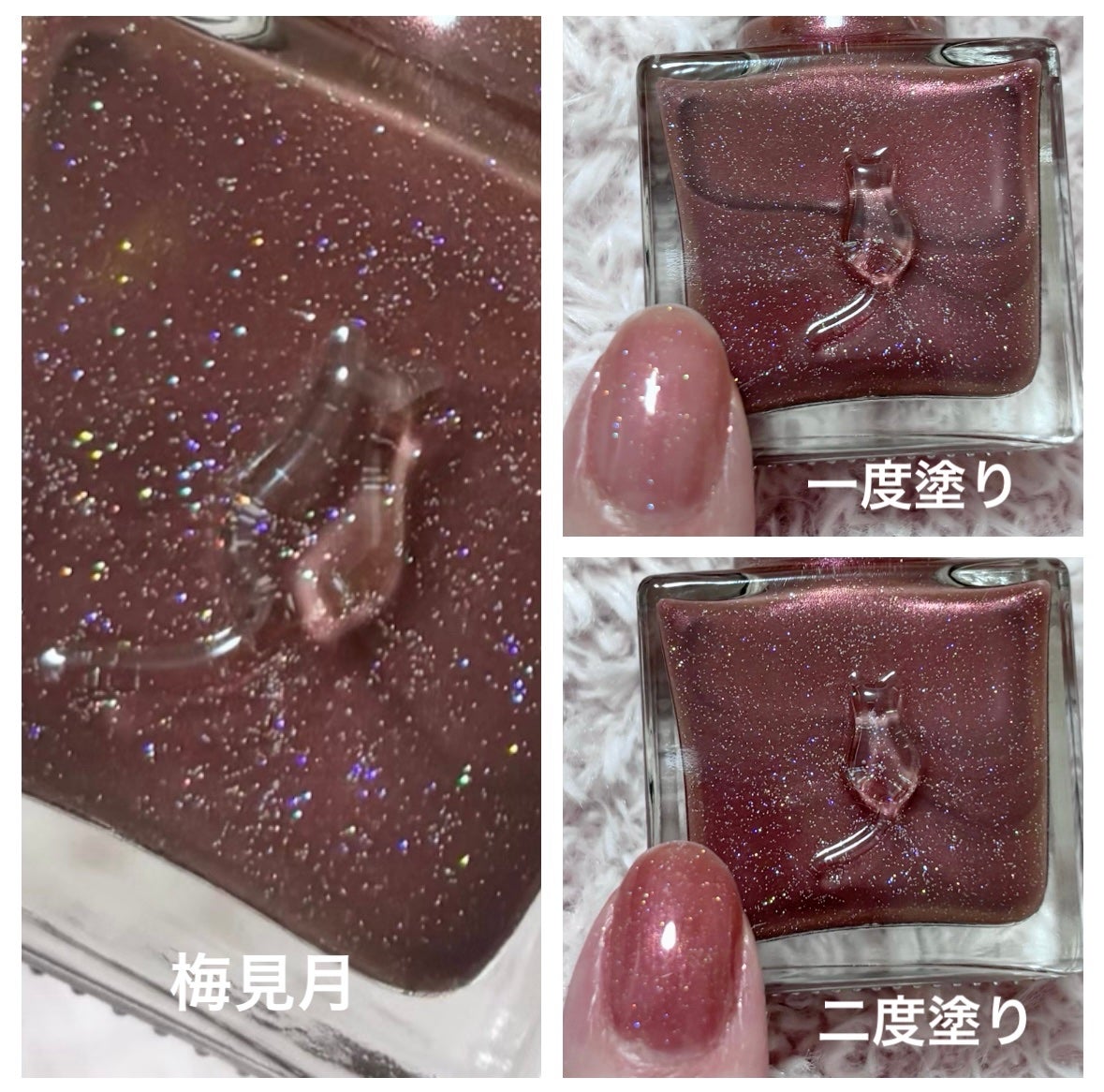 ネイルエス/ nail S(ネイルエス) /マニキュアを使ったクチコミ(1枚目)