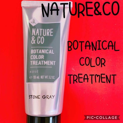 ボタニカル カラートリートメント/Nature & Co/ヘアカラーを使ったクチコミ(1枚目)