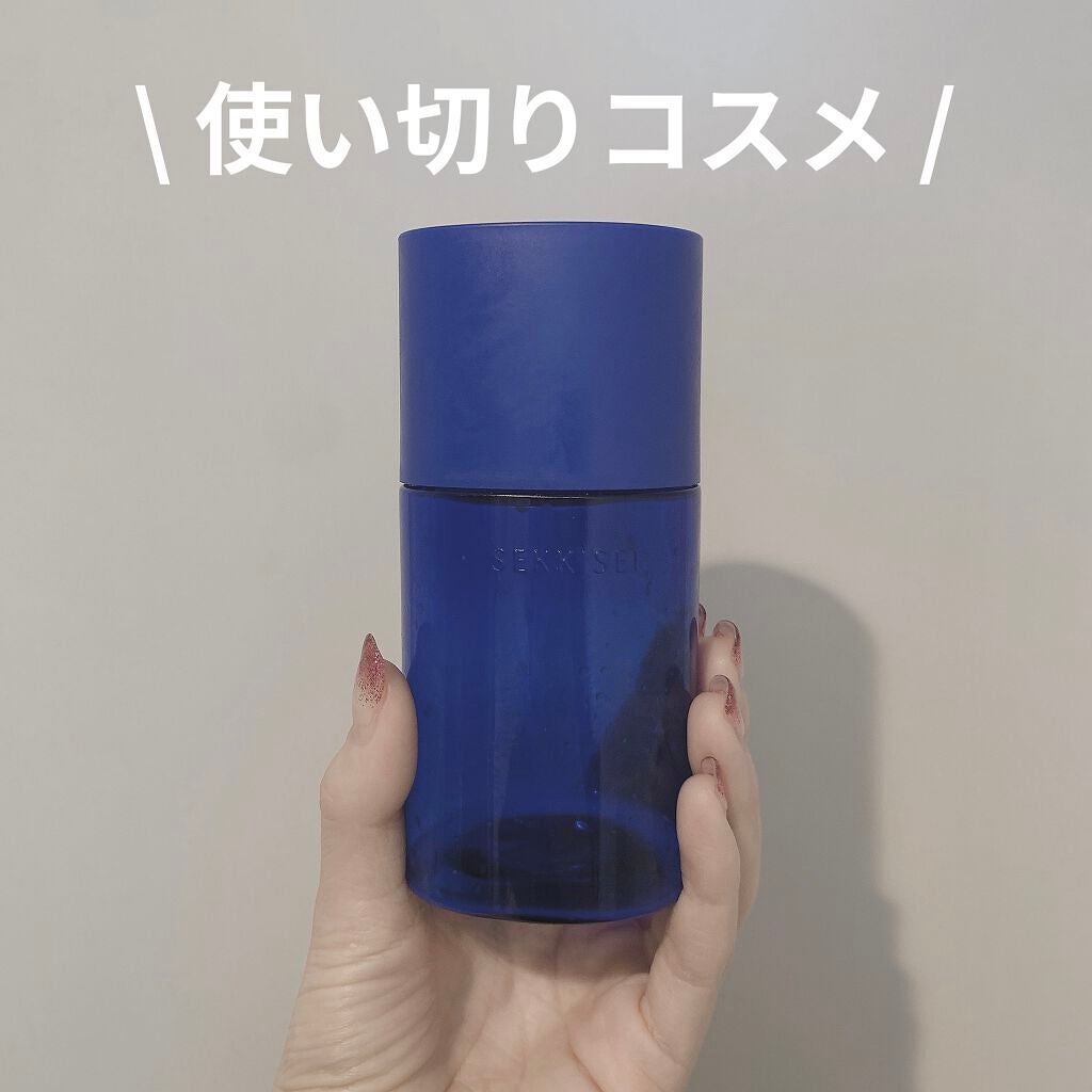 クリアウェルネス ナチュラル ドリップ/雪肌精/化粧水を使ったクチコミ(1枚目)