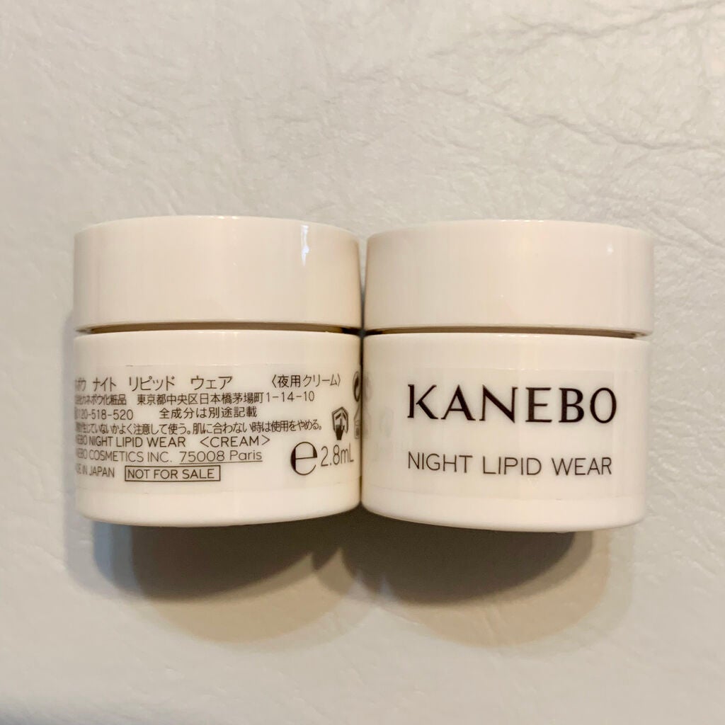 カネボウ ナイト リピッド ウェア/KANEBO/フェイスクリームを使ったクチコミ(3枚目)