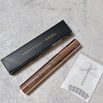 エターナルアイラッシュ/リュバンブラン/まつげ美容液を使ったクチコミ(1枚目)