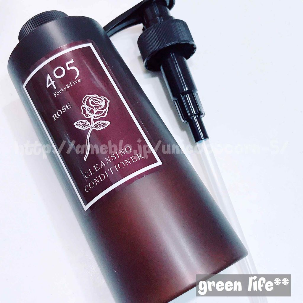 ４０５クレンジングコンディショナー/nanoTime Beauty/市販シャンプーを使ったクチコミ（1枚目）