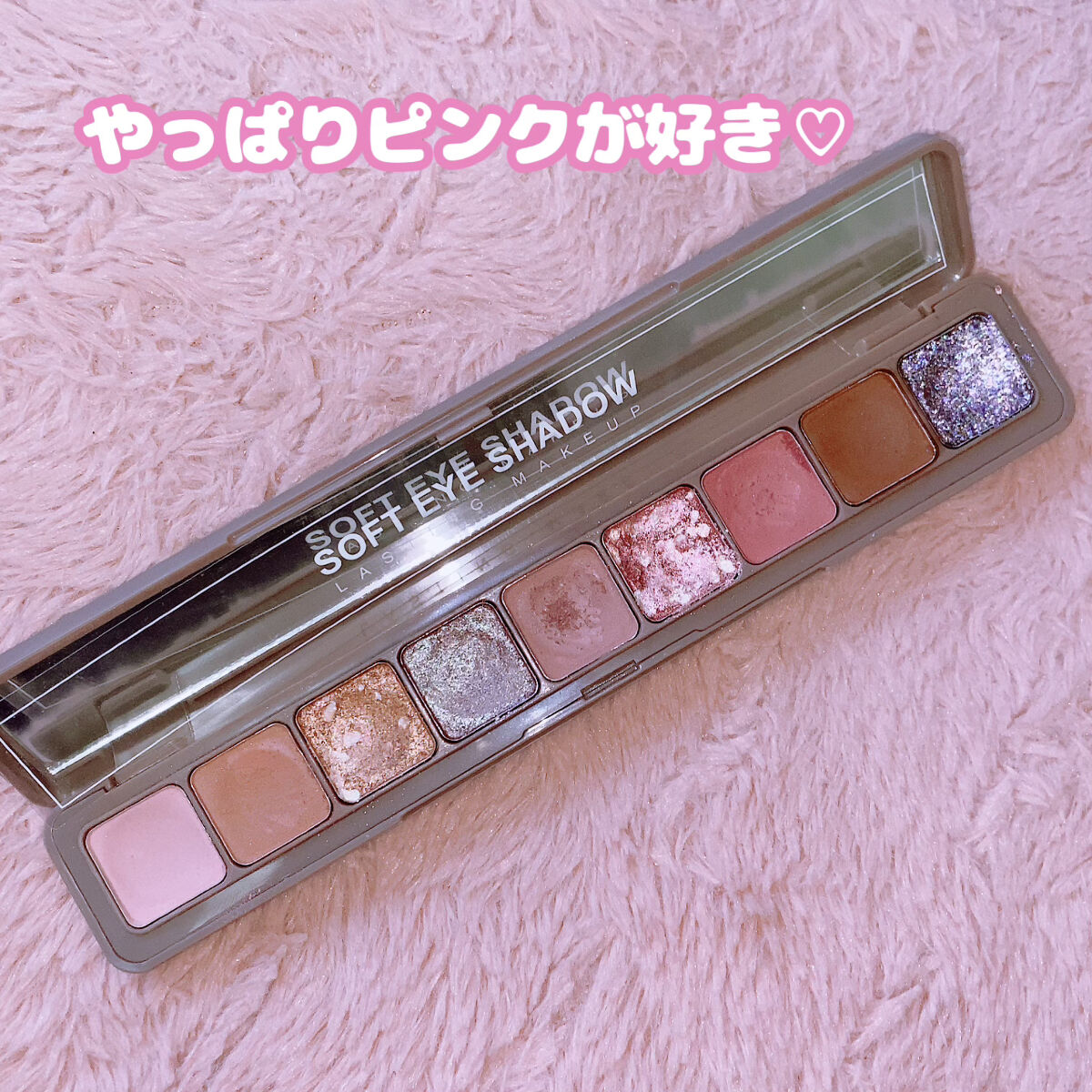 ラブ・ライナー　オールラッシュマスク　ホリデーコレクション＜マスカラ＞ ラベンダーグレージュ/ラブ・ライナー/マスカラを使ったクチコミ（1枚目）