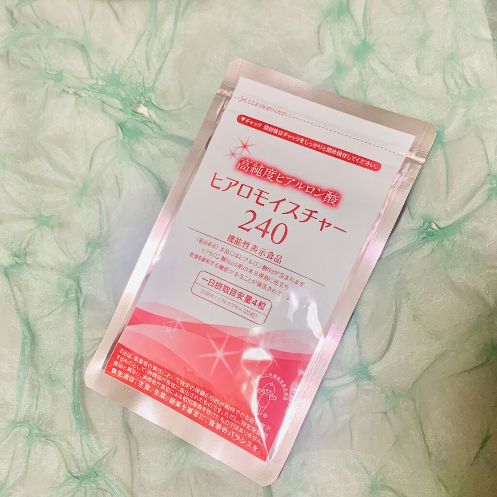 ヒアロモイスチャー240/キユートピア/美容サプリメントを使ったクチコミ（1枚目）