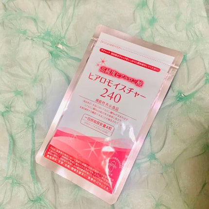 ヒアロモイスチャー240/キユートピア/美容サプリメントを使ったクチコミ(1枚目)