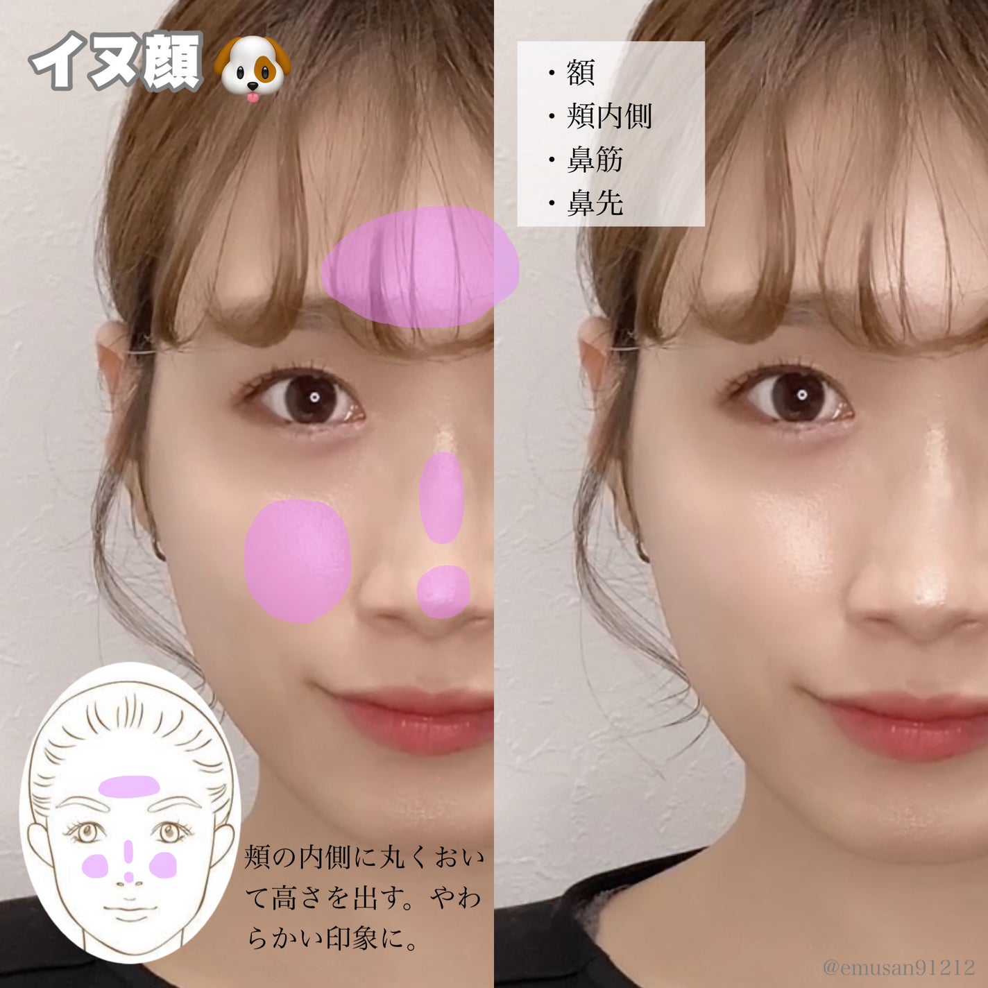 know you letten ダイヤモンド ハイライトパウダー/ELLESY/パウダーハイライトを使ったクチコミ(3枚目)